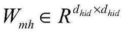 Figure FDA0002731768750000046