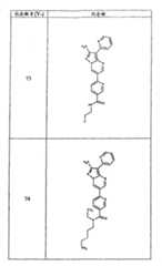 Figure G05845025220070629D000701