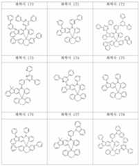 Figure 112010020895717-pat00045