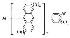 Figure 112013072804751-pat00035