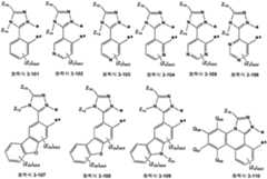 Figure 112014128183811-pat00029