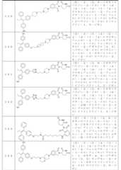 Figure 2023508357000099