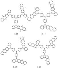 Figure FDA0002192962260000081