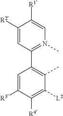 Figure US12065451-20240820-C00381