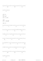 Figure 12_A0101_SEQ_0018