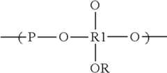 Figure US09149373-20151006-C00001