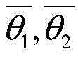 Figure BDA00028391519400001612