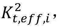 Figure BDA0001912625500000048