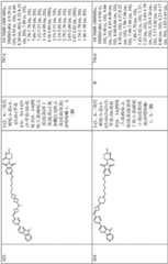 Figure GDA0003638934920008471