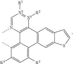 Figure US11404653-20220802-C00016