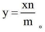 Figure BDA000033543569000713