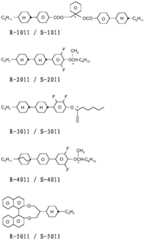 Figure BDA0001221154010000581