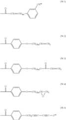 Figure US10890702-20210112-C00012