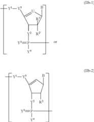 Figure US09061059-20150623-C00009