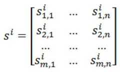 Figure FDA0002201433450000041