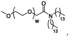 Figure BDA0003154168970001102