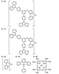Figure JPOXMLDOC01-appb-C000049