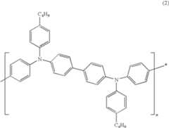 Figure US08364419-20130129-C00002