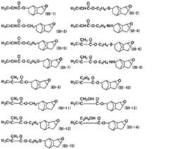 Figure 0007417403000024