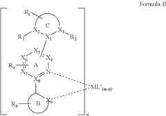 Figure US10186672-20190122-C00101