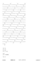 Figure 12_A0101_SEQ_0196