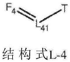 Figure BDA0001547674410000231