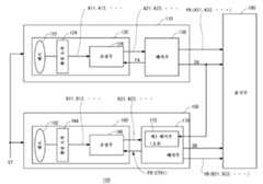 Figure P1020137023453