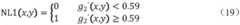 Figure BDA0002391889750000132