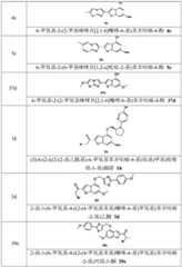 Figure BDA0001980795000000211