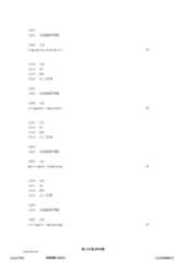 Figure 12_A0101_SEQ_0270