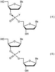 Figure imgf000008_0001