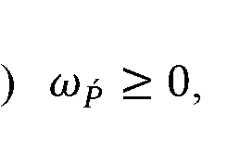 Figure imgf000062_0008