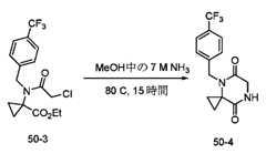 Figure 2024054409000515