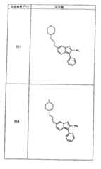 Figure G05845025220070629D001901