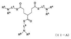 Figure 0007488193000248