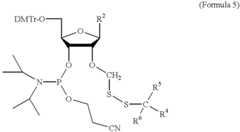 Figure US06309836-20011030-C00013