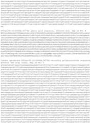 Figure PCTCN2022083476-appb-000008