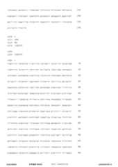 Figure 12_A0101_SEQ_0005