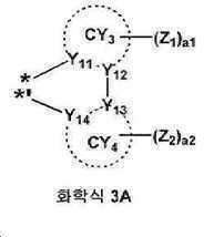 Figure 112022500995859-pat00144