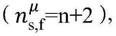 Figure BDA0002787719790000271