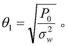 Figure BDA0002868461830000102