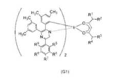 Figure 112021000831043-pat00062