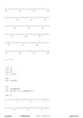 Figure 12_A0101_SEQ_0213