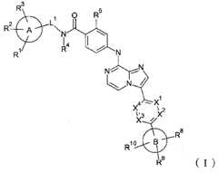 Figure 2023527479000007