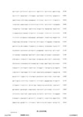 Figure 12_A0101_SEQ_0025