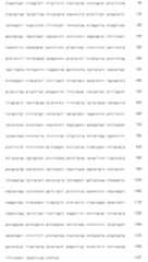 Figure 108123466-A0305-02-0326-162