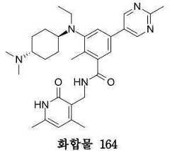 Figure 112019102334849-pat00262