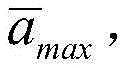 Figure GDA0002214340300000023