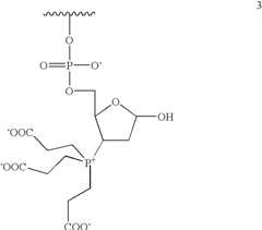 Figure US06825009-20041130-C00044
