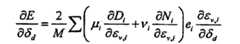 Figure imgb0053